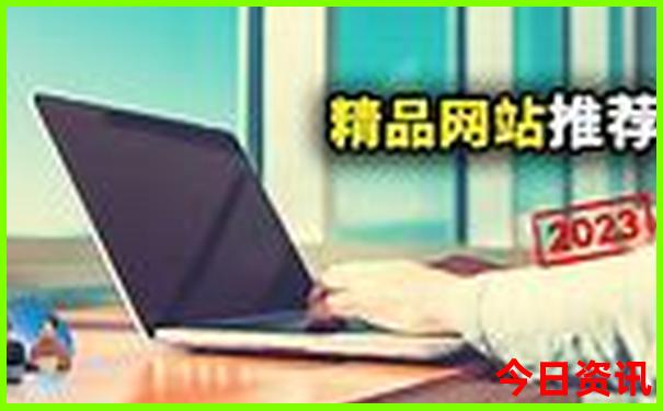 自驾贵州游最佳路线图