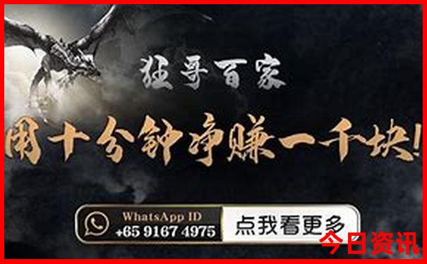 花都哪里好玩的景点推荐