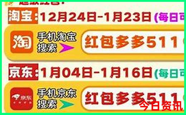 去湖南长沙旅游攻略