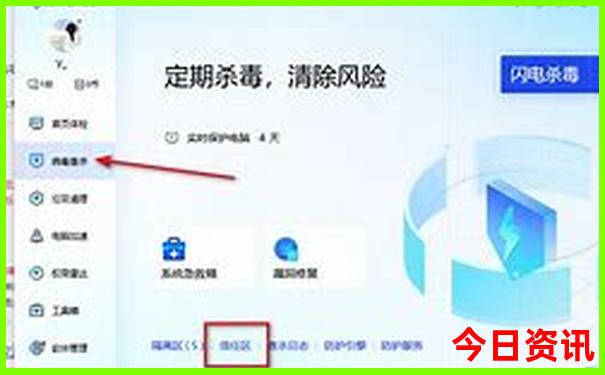 十堰到贵州自驾游攻略