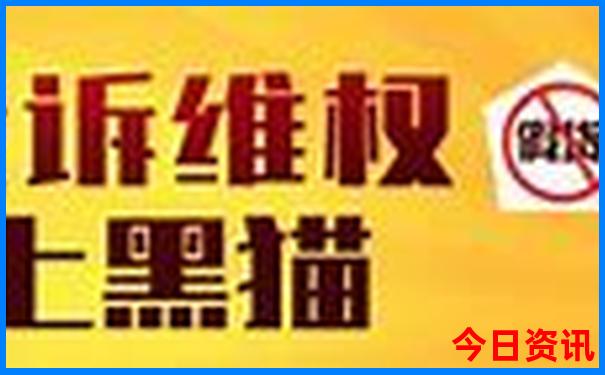 南充景区有哪些景点推荐