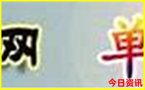 大连有啥好玩的景点推荐