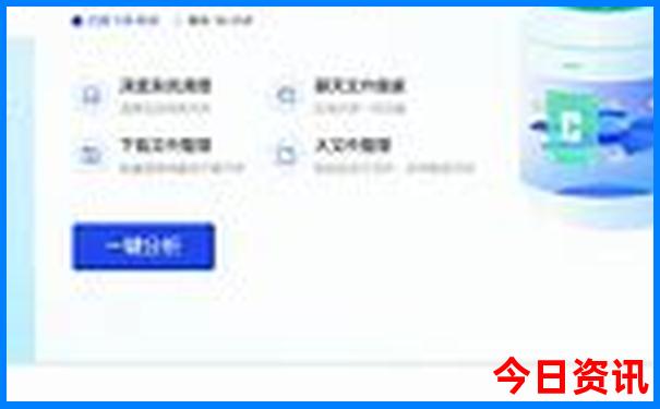 情侣旅游必去十大景点