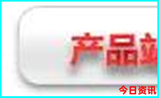 土耳其十大著名景点