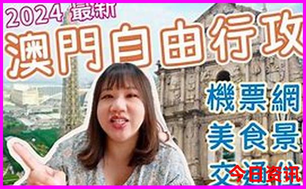 8月份去重庆旅游热吗
