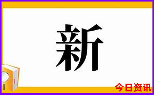 夏季旅游去哪儿好