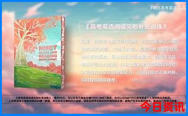 去云南旅游几月份最合适