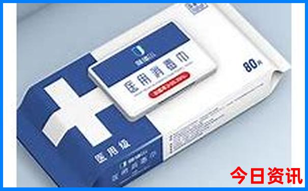 山东省景点排行榜前十名