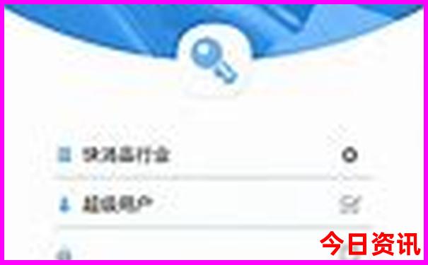 克拉玛依十大旅游景点