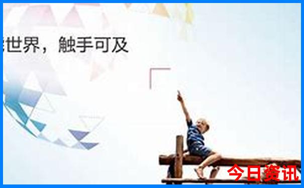 一拖二去哪里旅游比较好