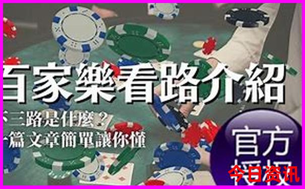 河池十大aaaaa级景区