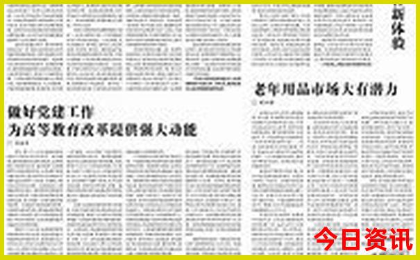 安徽周边旅游景点排行榜前十名