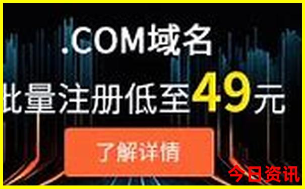德阳附近避暑胜地