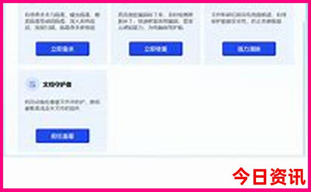 广安必去十大旅游景点