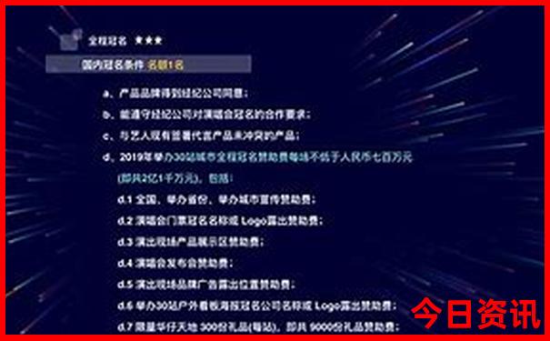 暑假最适合去哪玩