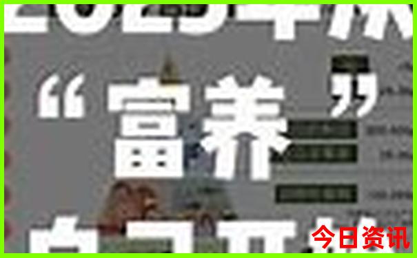 山东旅游攻略景点必去