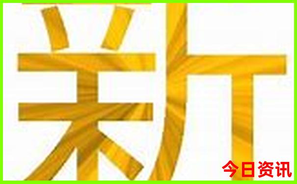 暑假哪里玩凉快一点