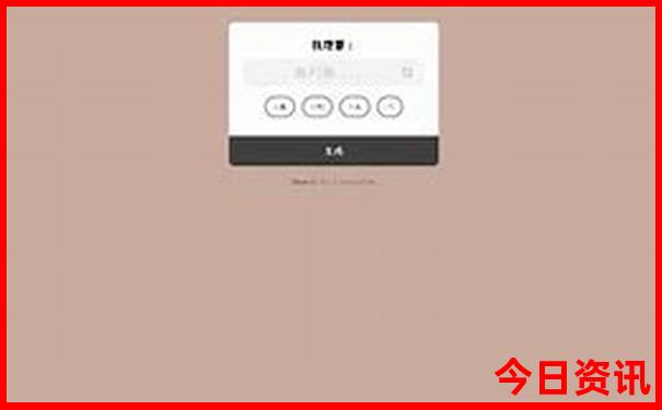 景德镇景点排名大全