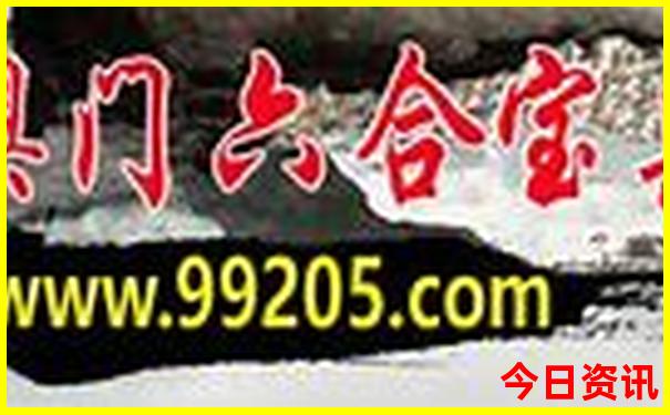 神雕侠侣95版免费全集