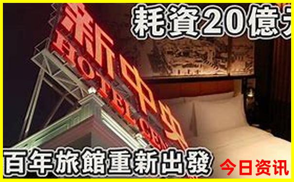 6岁小孩去北京哪玩最好