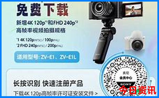 浙江省避暑胜地有哪些