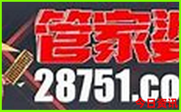 眉山周边一日游最佳景点推荐