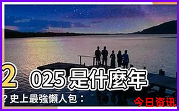 北京周边景点排行榜前十名