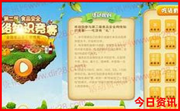 各地旅游必去景点推荐