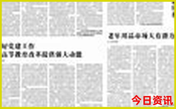 晋城有哪些好玩的地方