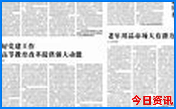 7月旅游去哪最好的地方