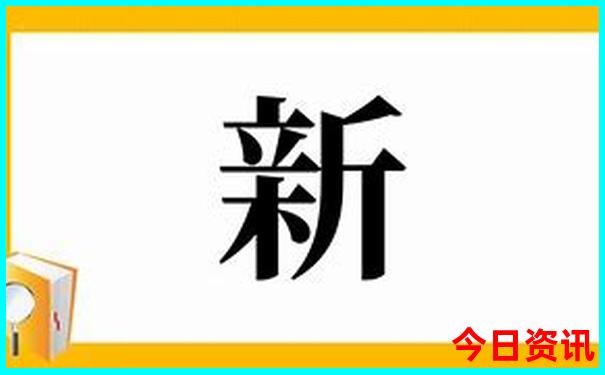 深圳周边海岛游排名