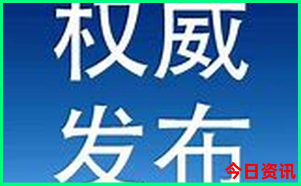 郑州避暑旅游景点推荐