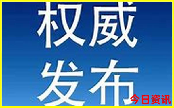 澳门特马出什么生肖号码