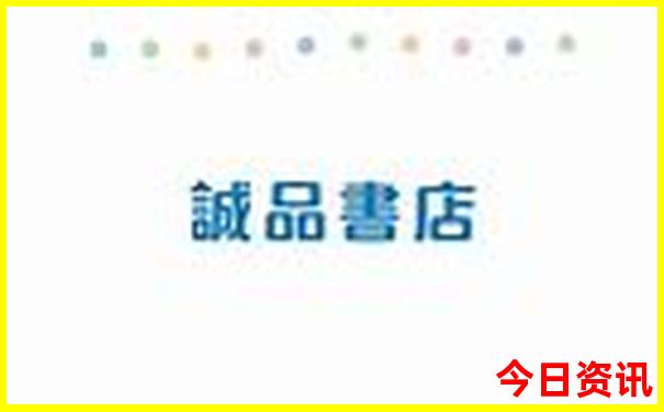 波尔图十大必去景点