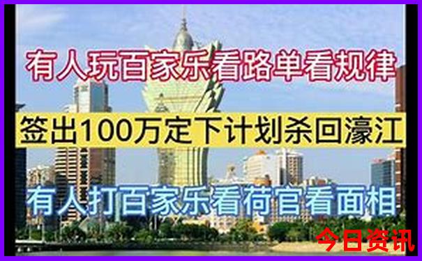 六盘水旅游攻略自由行路线