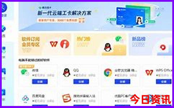 云南自助游攻略10天