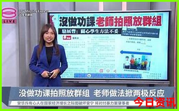 南宁去北京旅游团报价