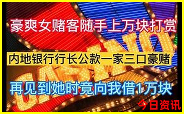 暑假去哈尔滨好玩吗
