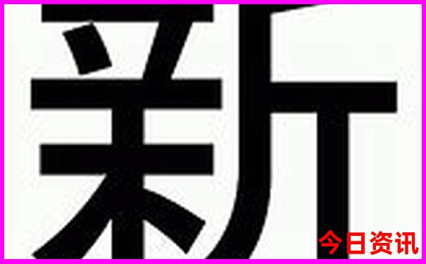 78月旅游国内最佳地