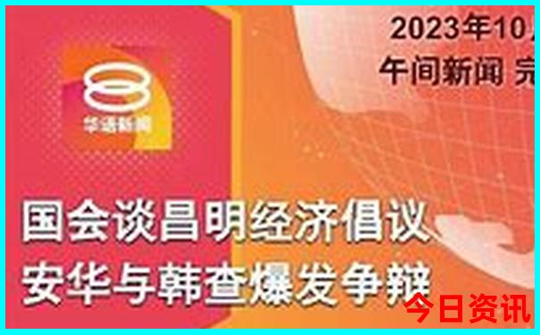 国内十大必去景点