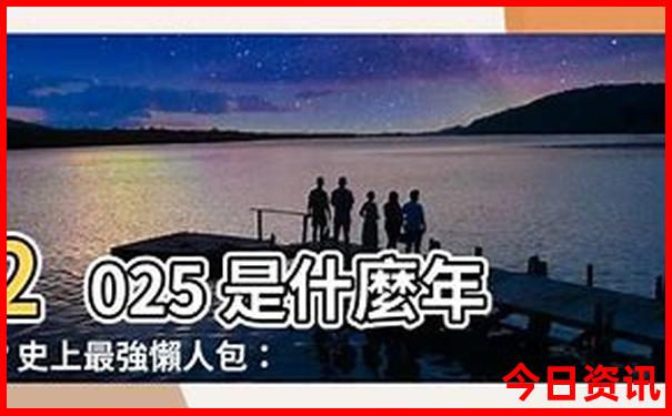 承德旅游景点排行榜前十名