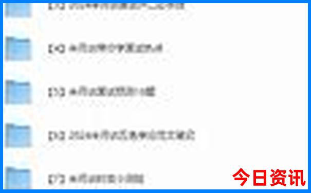 香港二四六天天彩开奖直播