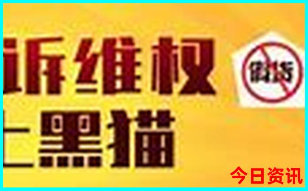 津巴布韦十大著名景点