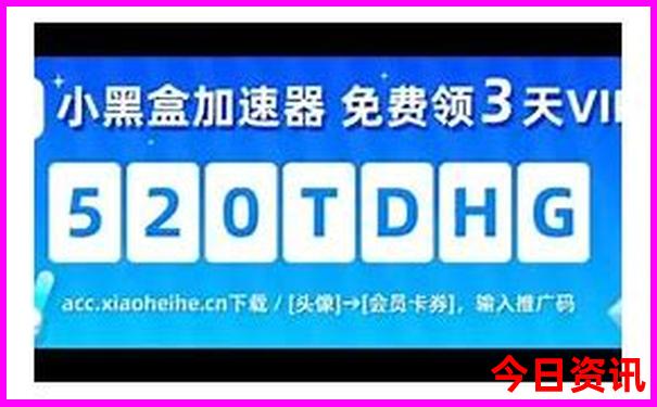 暑假值得带孩子去的地方有哪些