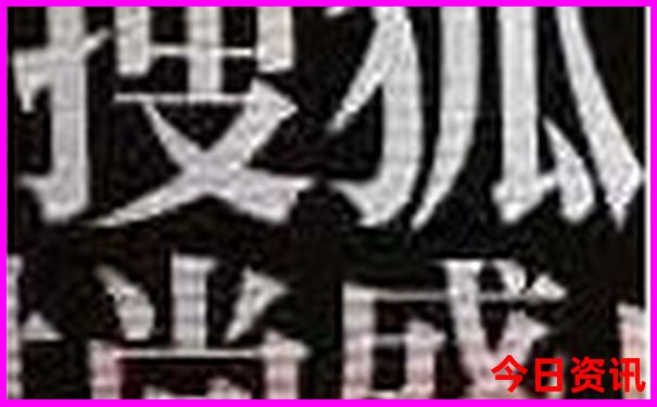2025全新内幕全年全新推荐免费领取方法资料全新热议大全-2025全年免费资料大全