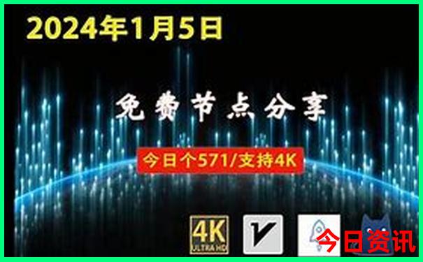 2025全新内幕全年全新推荐免费领取方法资料全新热议大全-2025年天天开彩免费大全